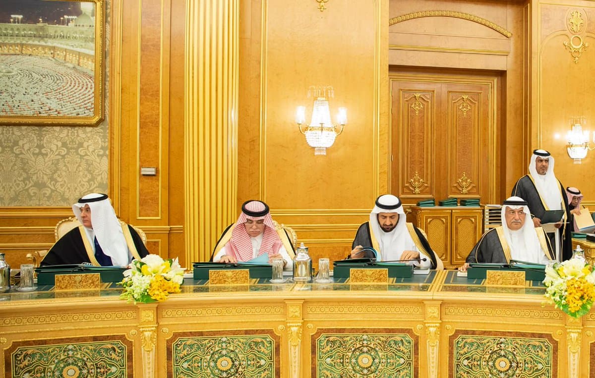 مجلس الوزراء يرخص لبنك "ستاندرد تشارترد" البريطاني بفتح فرع له في السعودية