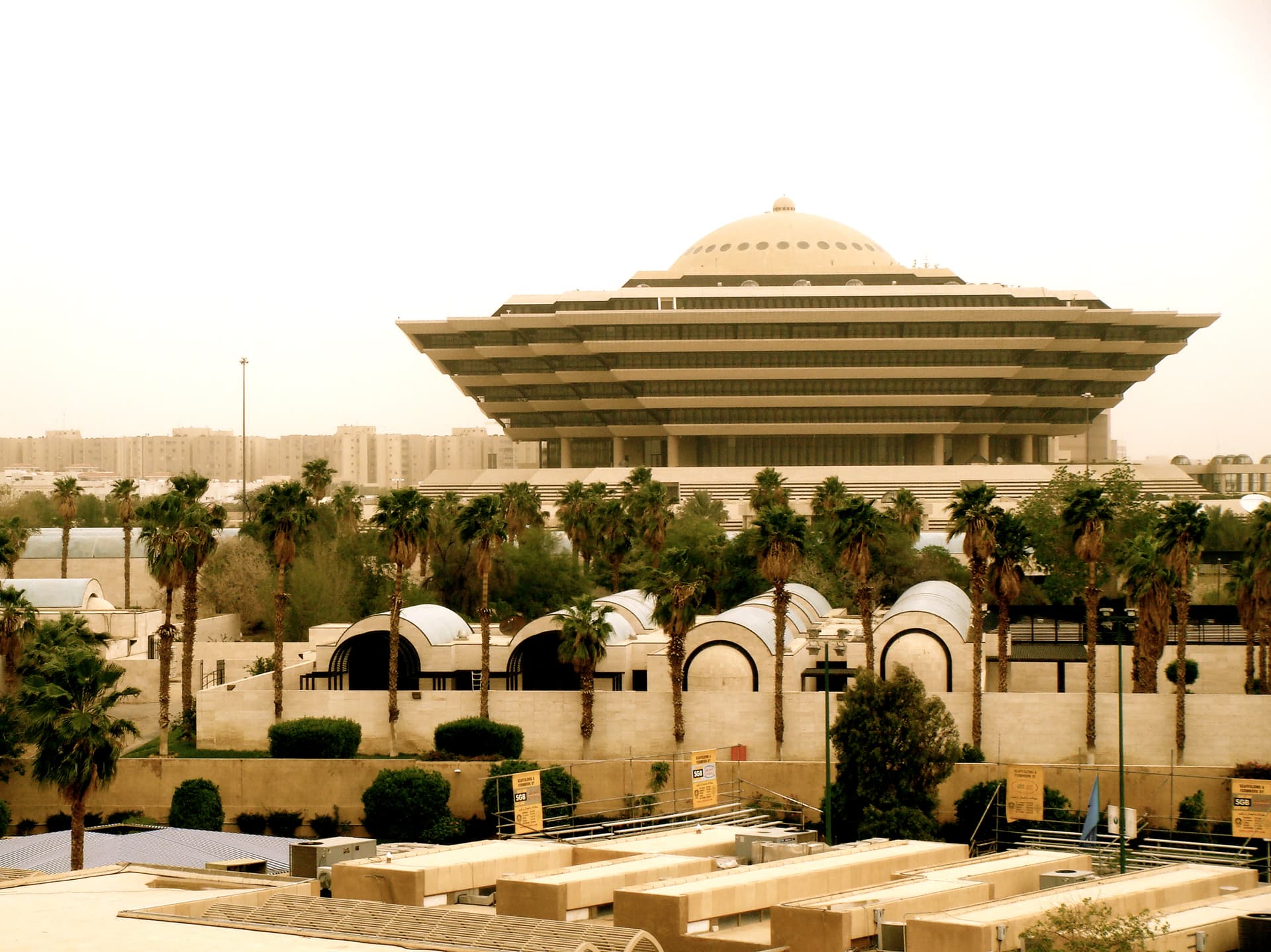 وزارة الداخلية تعرف بمشاريعها التطويرية في منتدى المشاريع المستقبلية
