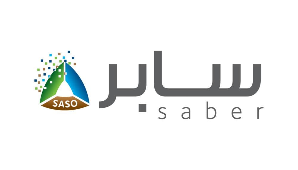 ربط "سابر" بـ "فسح" بعد تسجيل 5 آلاف منشآة لتقليص مدة الشحنات في المنافذ