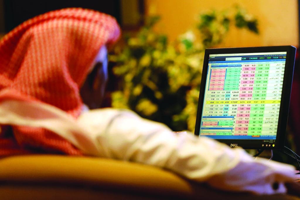 «تداول»: نعمل على التكامل مع سوق أبوظبي للأوراق المالية