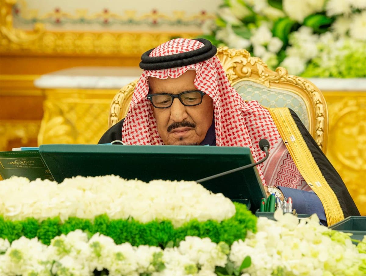 خادم الحرمين : سنردع كل من تسوّل له نفسه التعدي على المال العام
