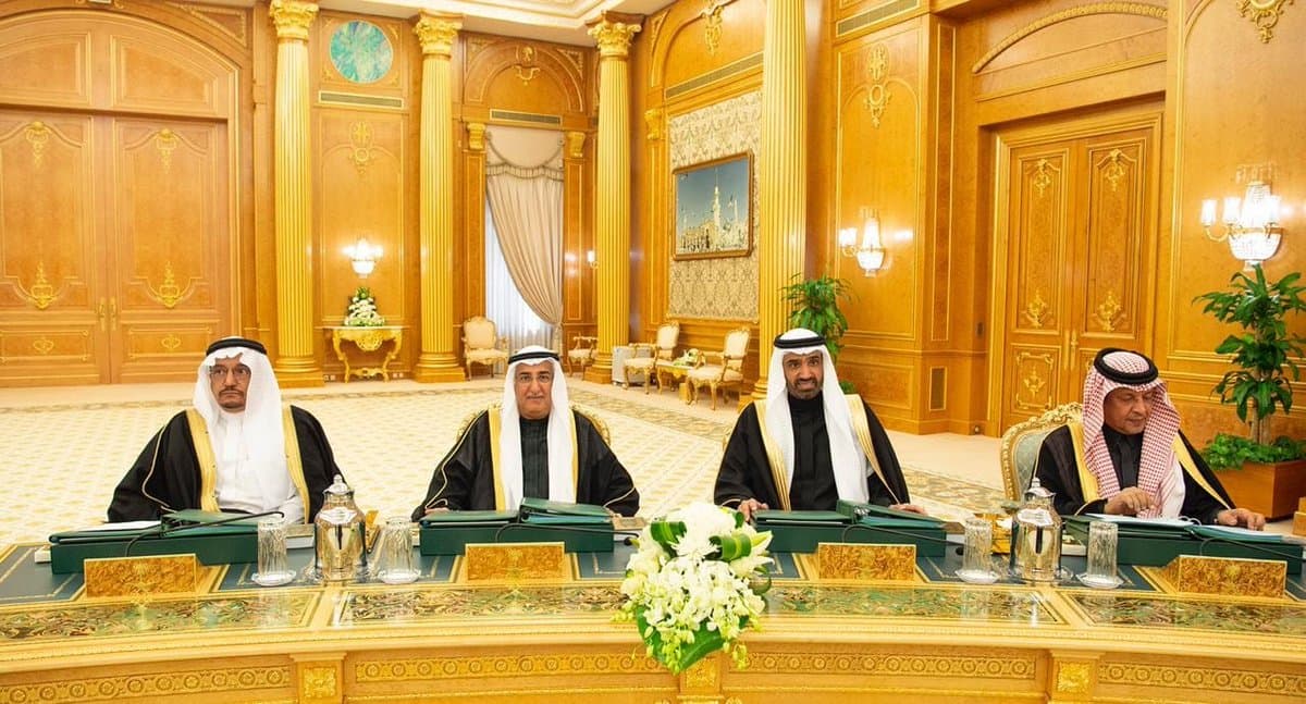 خادم الحرمين : سنردع كل من تسوّل له نفسه التعدي على المال العام
