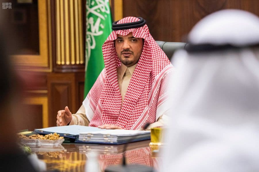 وزير الداخلية يرأس اجتماع المجلس الأعلى لجامعة نايف العربية للعلوم الأمنية في دورته السادسة والأربعين