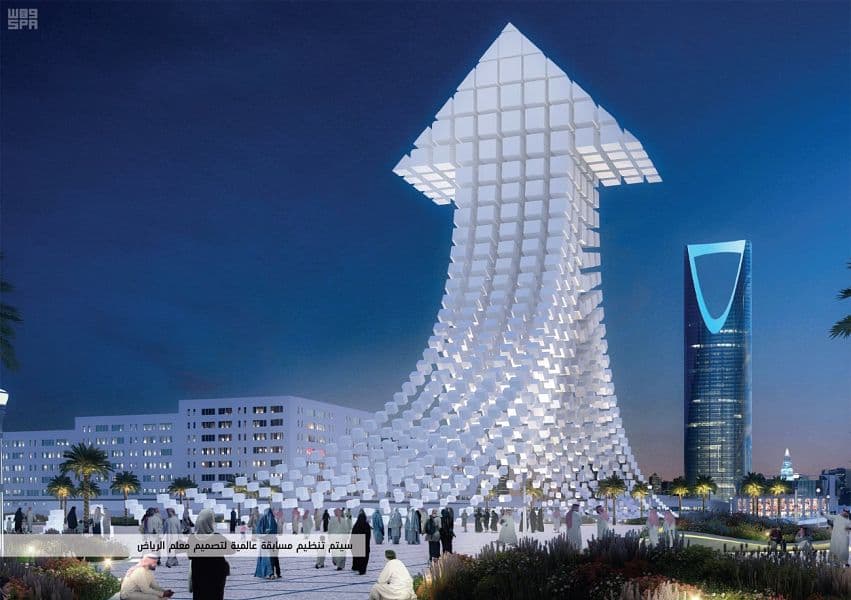 رياض المستقبل .. رؤية طموحة تنقل العاصمة للعالمية