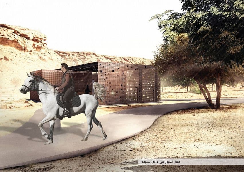 رياض المستقبل .. رؤية طموحة تنقل العاصمة للعالمية
