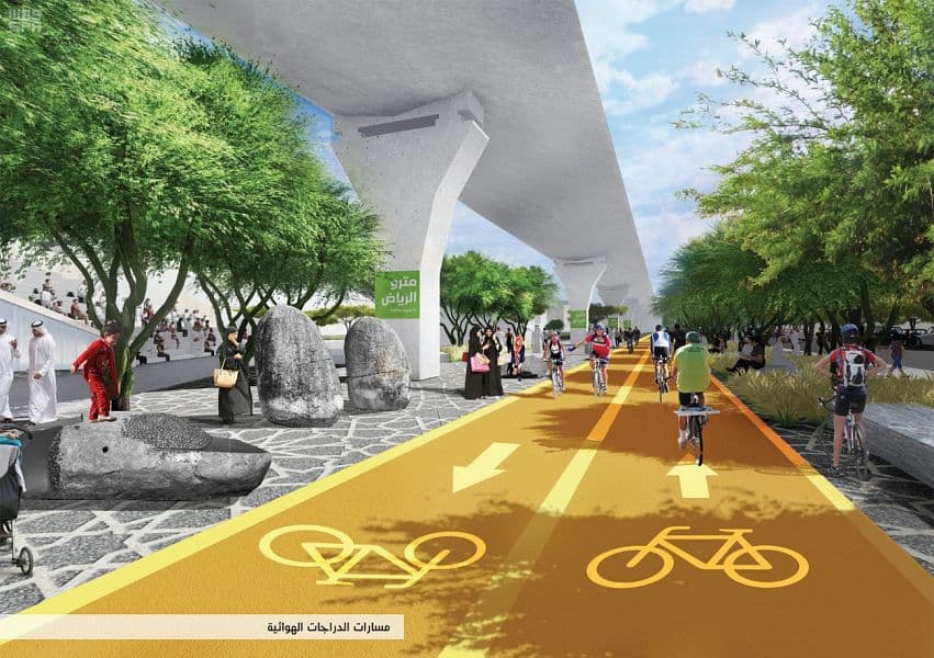 رياض المستقبل .. رؤية طموحة تنقل العاصمة للعالمية