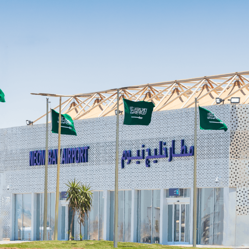 الطيران المدني يعلن افتتاح مطار خليج نيوم