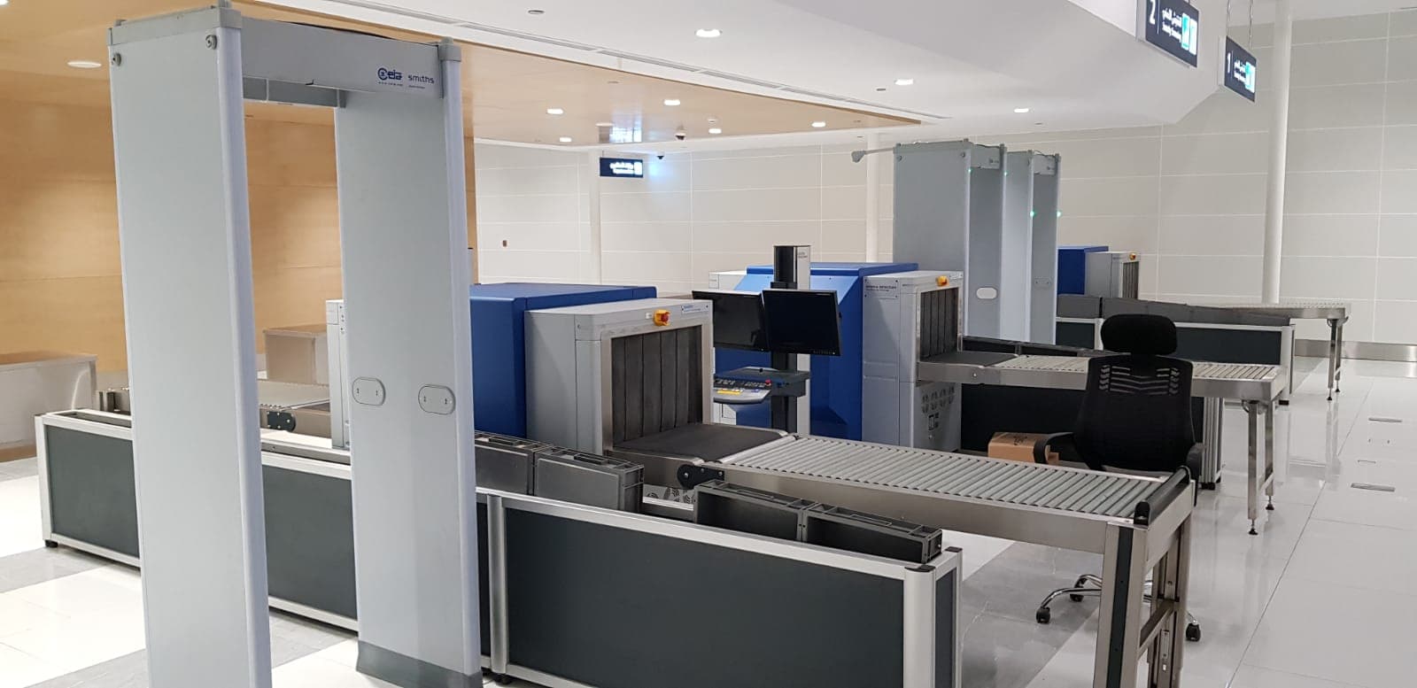 الطيران المدني يعلن افتتاح مطار خليج نيوم