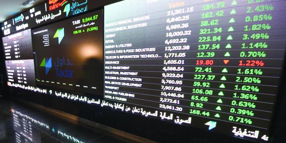 74 مليار ريال القيمة الإجمالية للأسهم المتداولة خلال الشهر الماضي