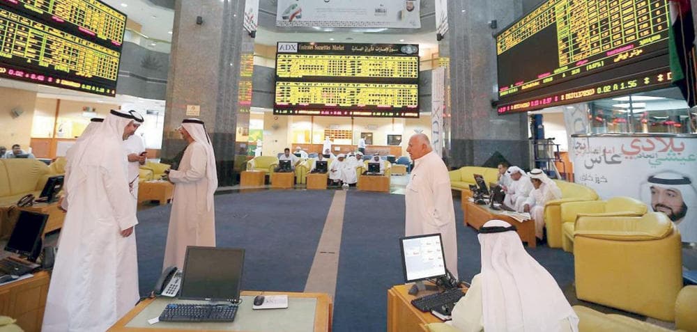 ارتفاع معظم الأسواق الخليجية .. و«أبوظبي» تحقق أفضل أداء بدعم «المصارف»