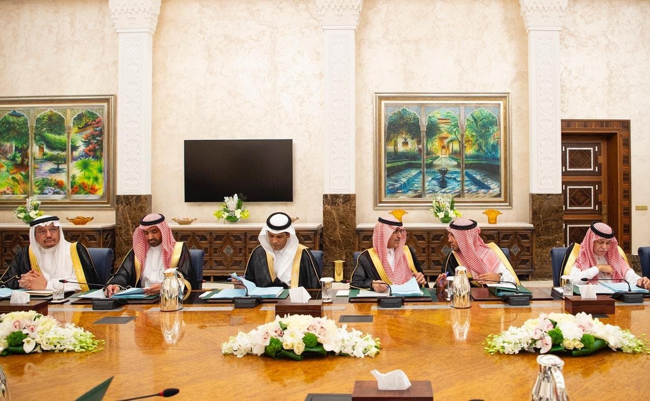 مجلس الوزراء برئاسة الملك في نيوم: المستهدفات الاقتصادية تعزز الاستقرار المالي وترفع جودة الحياة