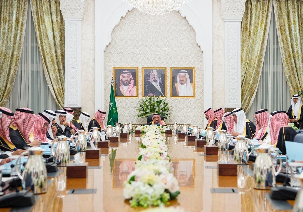 مجلس الوزراء برئاسة الملك في نيوم: المستهدفات الاقتصادية تعزز الاستقرار المالي وترفع جودة الحياة