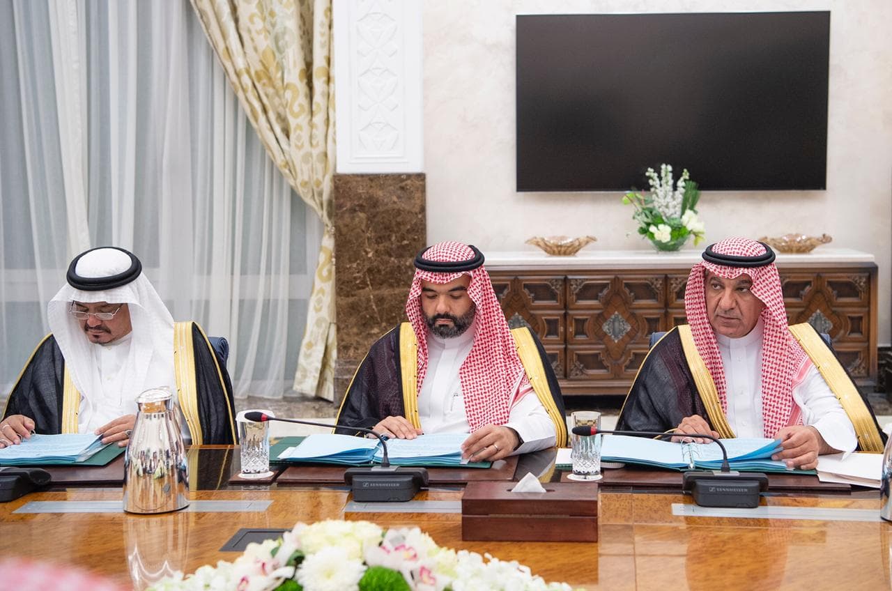 مجلس الوزراء برئاسة الملك في نيوم: المستهدفات الاقتصادية تعزز الاستقرار المالي وترفع جودة الحياة