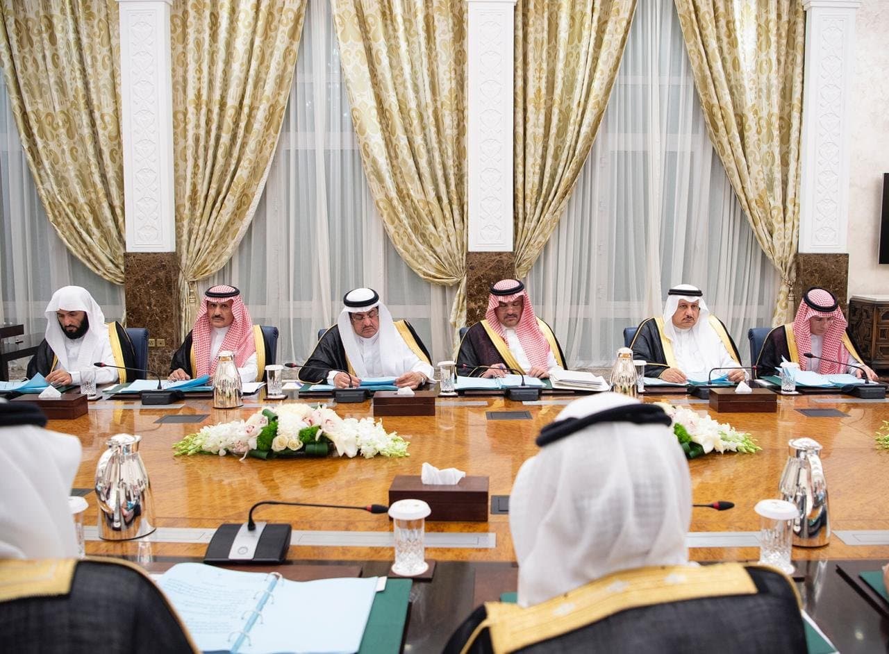 مجلس الوزراء برئاسة الملك في نيوم: المستهدفات الاقتصادية تعزز الاستقرار المالي وترفع جودة الحياة