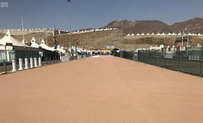 الانتهاء من المشروع التجريبي لتخفيض درجة حرارة الشمس في طرق المشاة بالمشاعر المقدسة