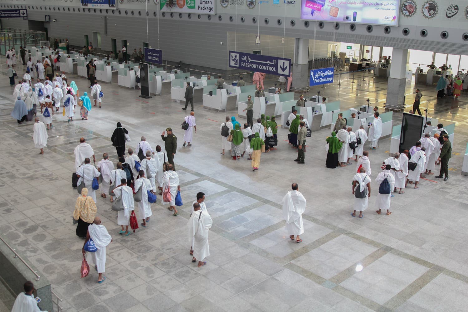 وصول أكثر من 997 ألف حاج إلى السعودية عبر جميع المنافذ