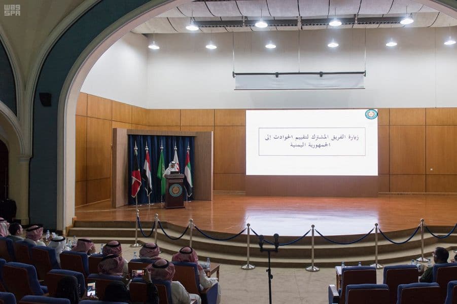 الفريق المشترك لتقييم الحوادث في اليمن يستعرض عدداً من الحالات ويفنّد الادعاءات