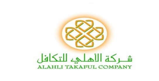 "الأهلي للتكافل" توصي بعدم توزيع أرباح عن 2018 لدعم المركز المالي لها