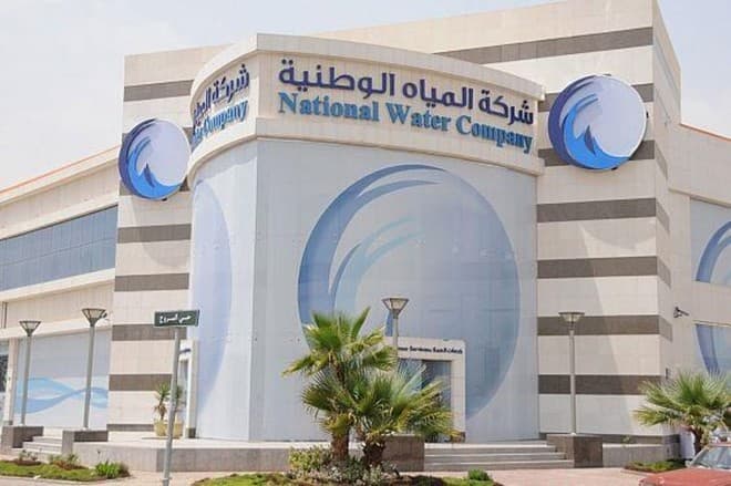المياه الوطنية تنجز 7 مشاريع وتعكف على إنهاء 13 أخرى قبل نهاية 2019 بتكلفة تتجاوز مليار ريال