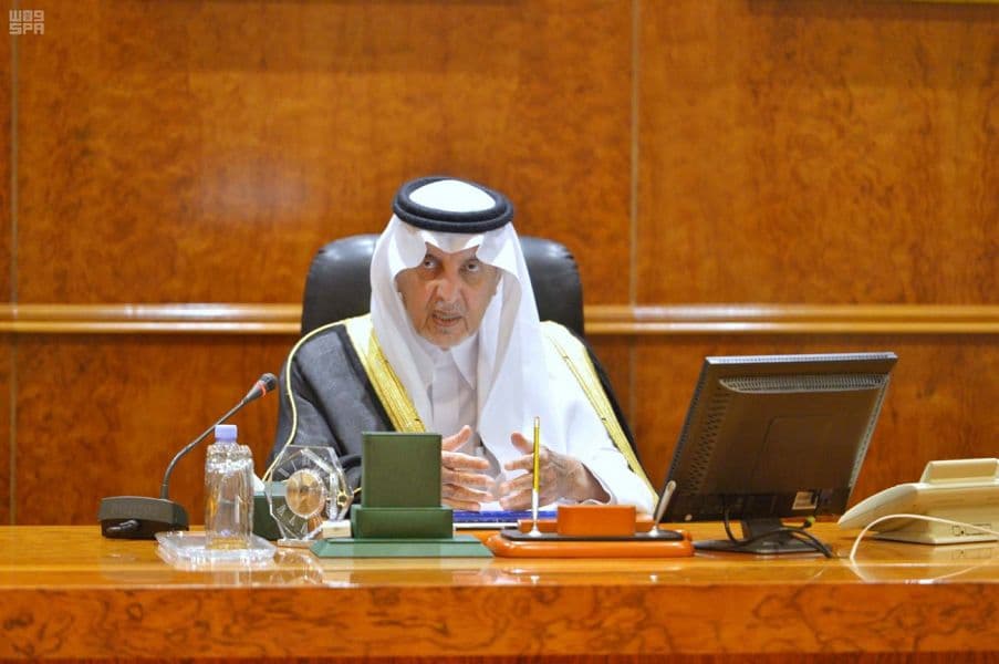 أمير مكة يؤكد ضرورة تضافر الجهود لتوفير أقصى درجات الراحة للحجاج