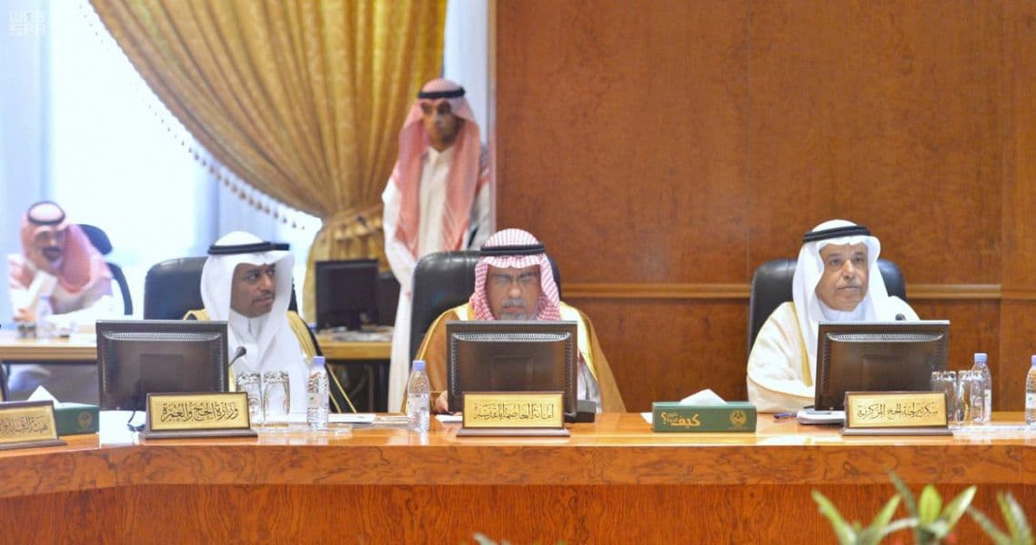 أمير مكة يؤكد ضرورة تضافر الجهود لتوفير أقصى درجات الراحة للحجاج