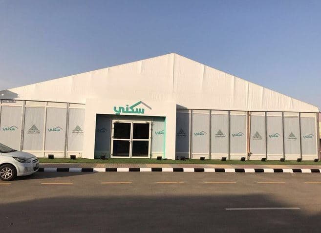 "سكني" يسلم 10294 قطعة أرض مجانية لمستفيديه خلال "يوليو"