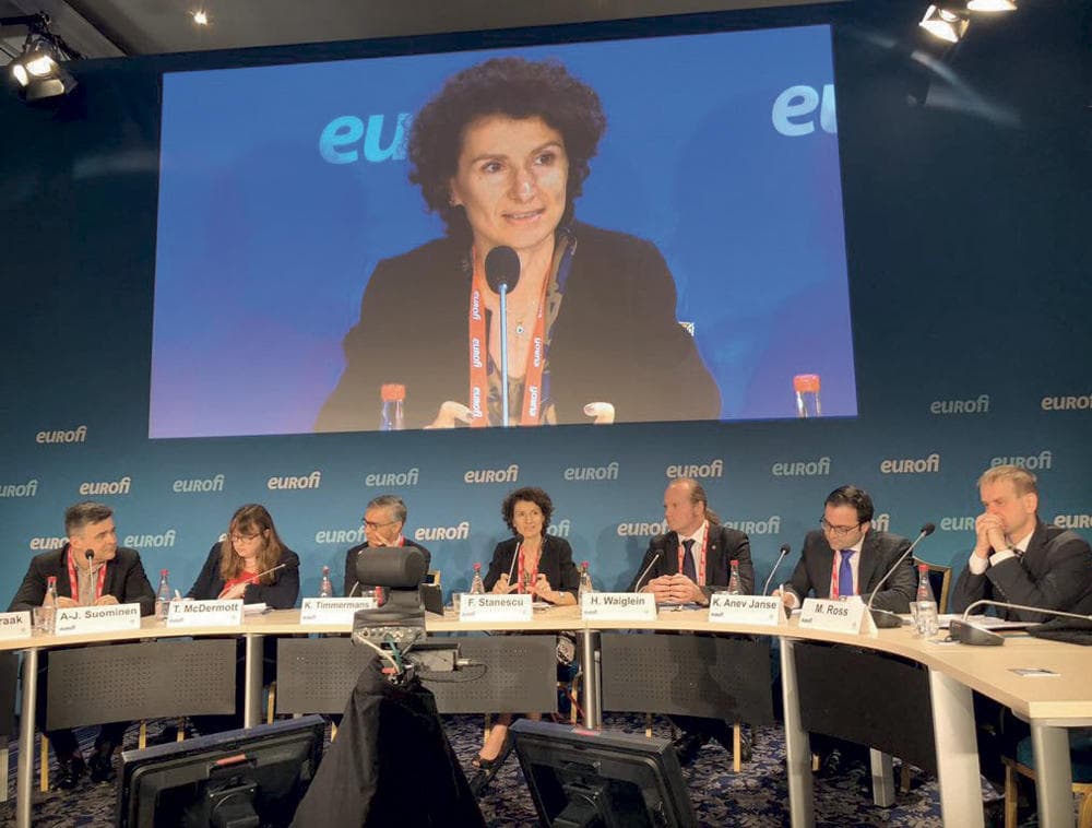 «يوروفاي» .. قلب اصطناعي لتسييل المال في أوصال أوروبا