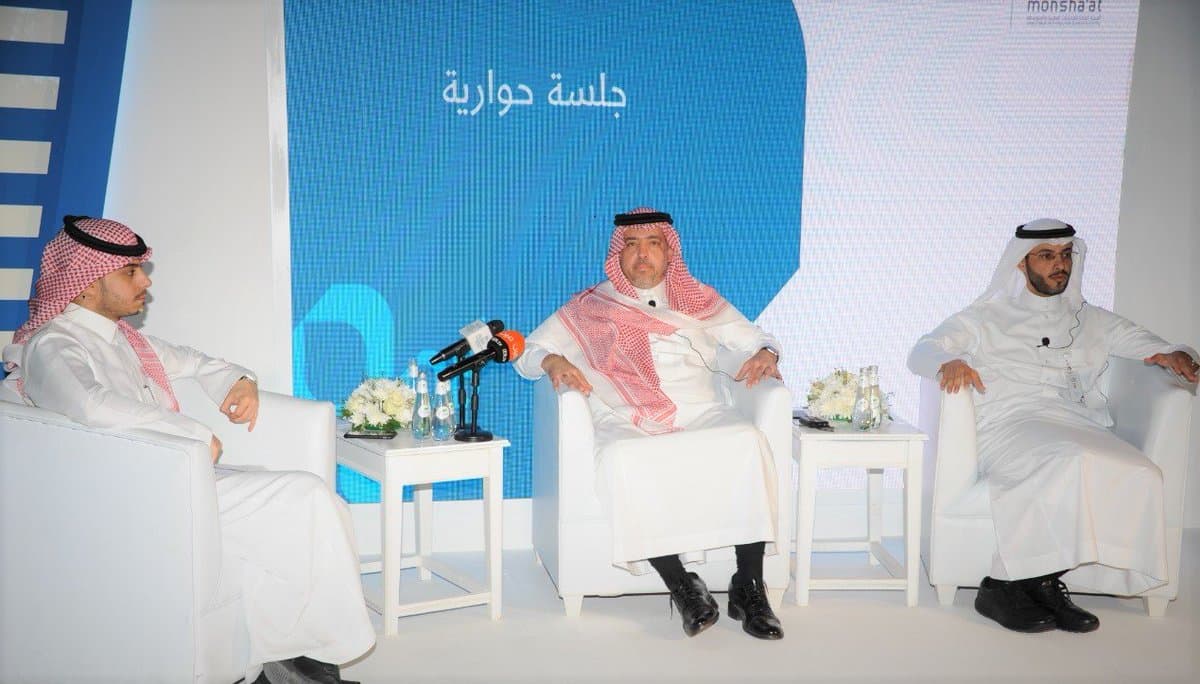 "منشآت" تدشن مبادرة الشركات الناشئة الجامعية بالتعاون مع "التعليم"