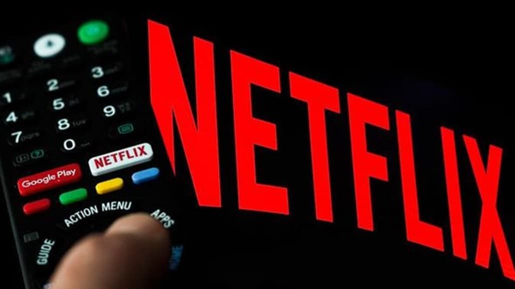 "نتفليكس" تقترض ملياري دولار لمواجهة الخدمات الجديدة