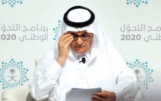 الفضلي : المحافظة على البيئة تمثل هدفا رئيسا لرؤية السعودية 2030