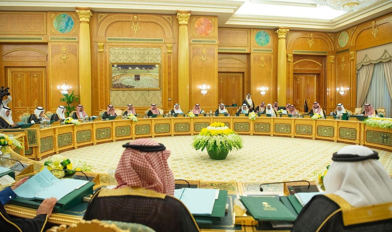 مجلس الوزراء : إنشاء برنامج لضمان التمويل للمنشآت الصغيرة والمتوسطة