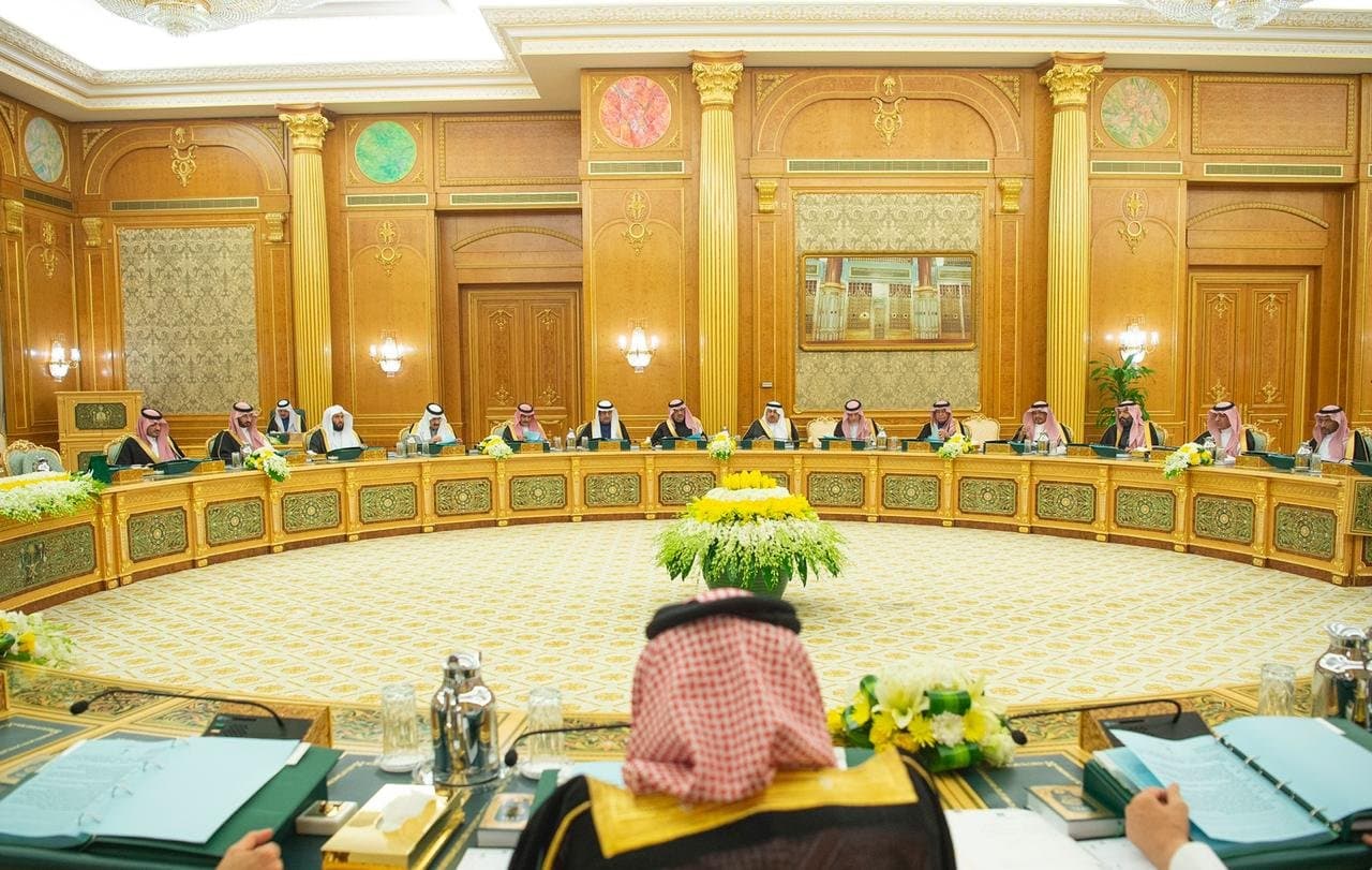 مجلس الوزراء : إنشاء برنامج لضمان التمويل للمنشآت الصغيرة والمتوسطة