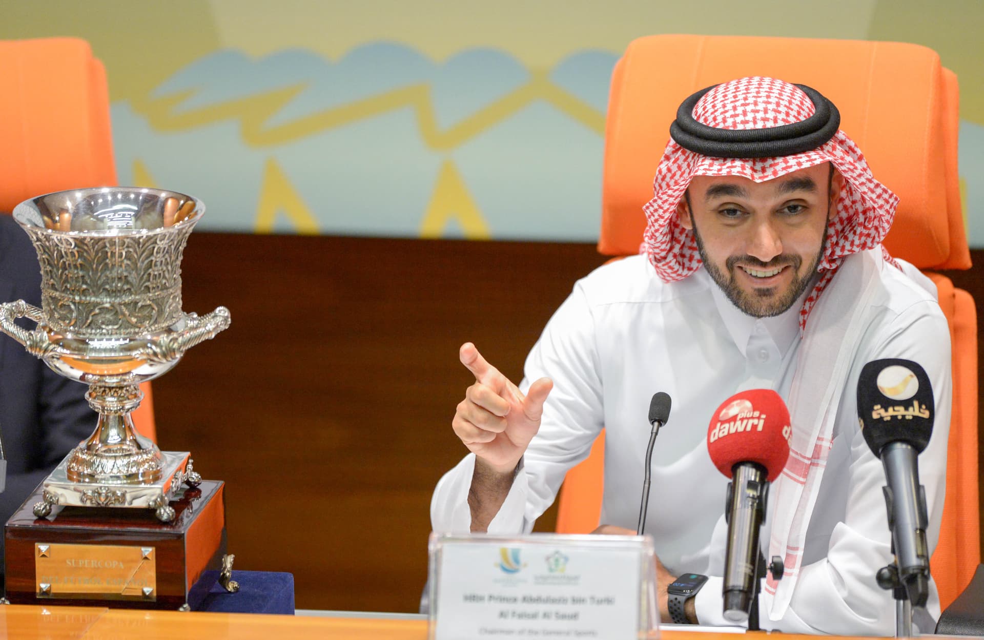 "هيئة الرياضة" : أسعار تذاكر السوبر الإسباني في الجوهرة تبدأ من 75 ريالا