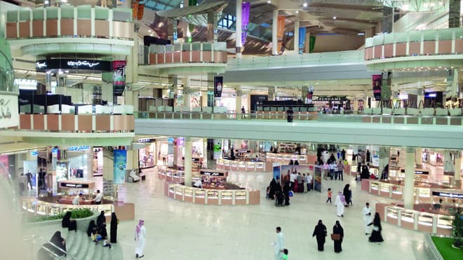 "البلدية" تبدأ استقبال طلبات مزاولة الأنشطة التجارية لمدة 24 ساعة