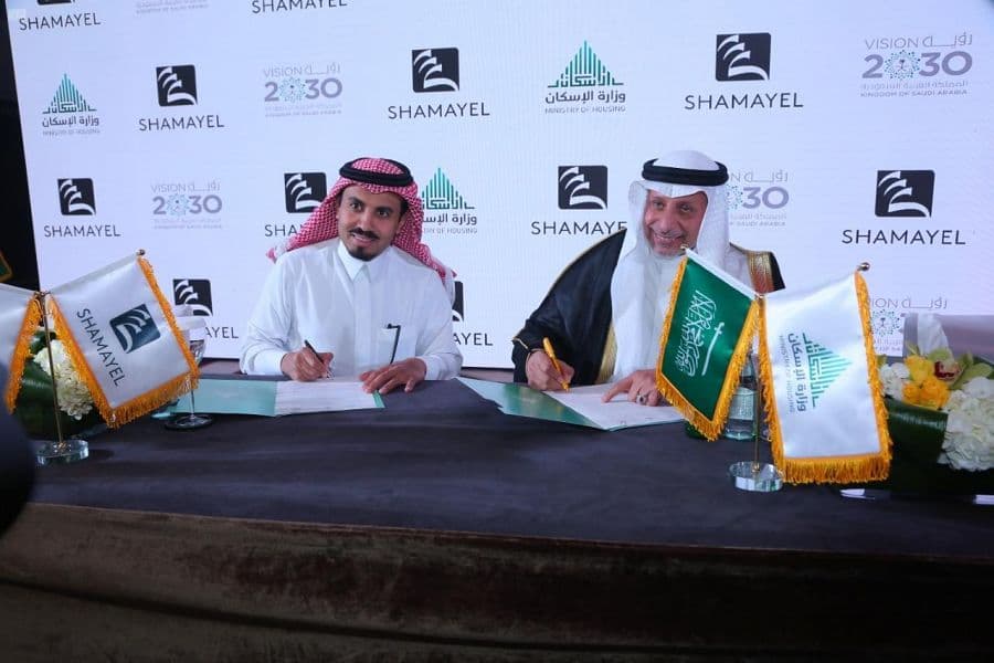 "سكني" يوقع اتفاقية شراكة لتنفيذ 5336 وحدة سكنية في مشروع "مياسم" شمال جدة