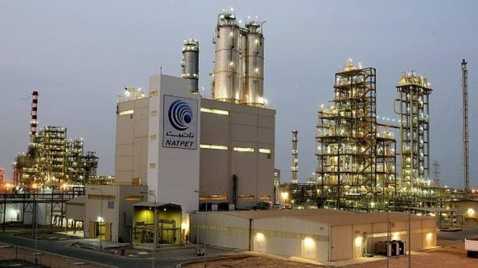 عمومية "اللجين" توافق على تعديل في النظام الاساسي لها