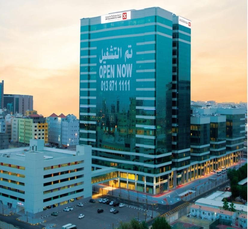 مجموعة الدكتور سليمان الحبيب تعلن طرح أسهمها في السوق السعودية