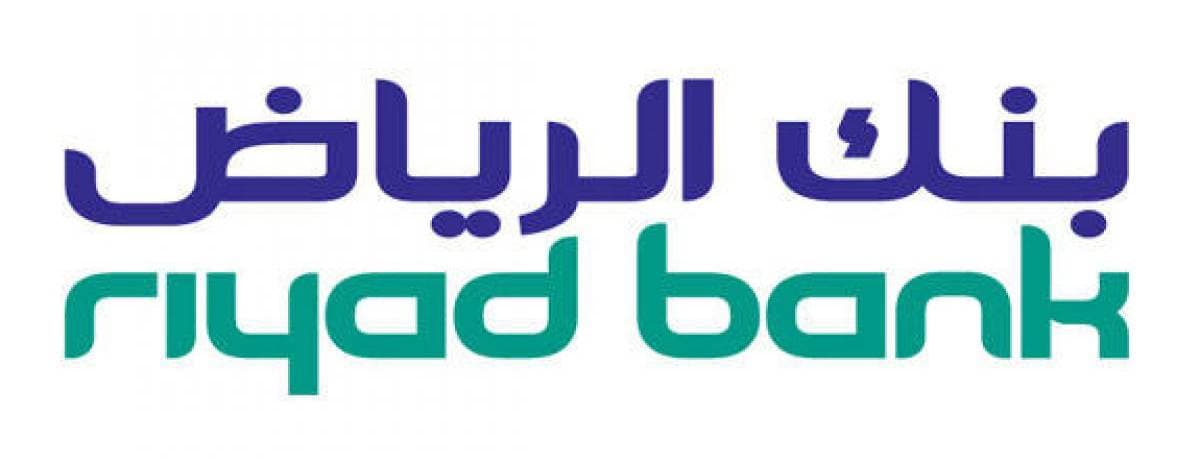 بنك الرياض يعلن قائمة فروعه العاملة خلال الفترة المقبلة