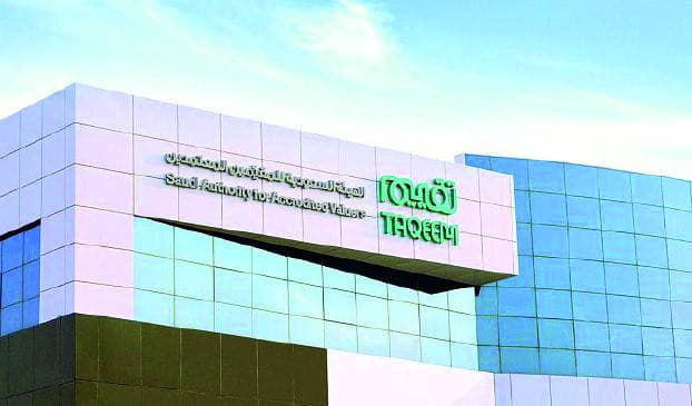 اطلاق تقدير الأضرار الطفيفة للحوادث إلكترونيا في 40 مدينة