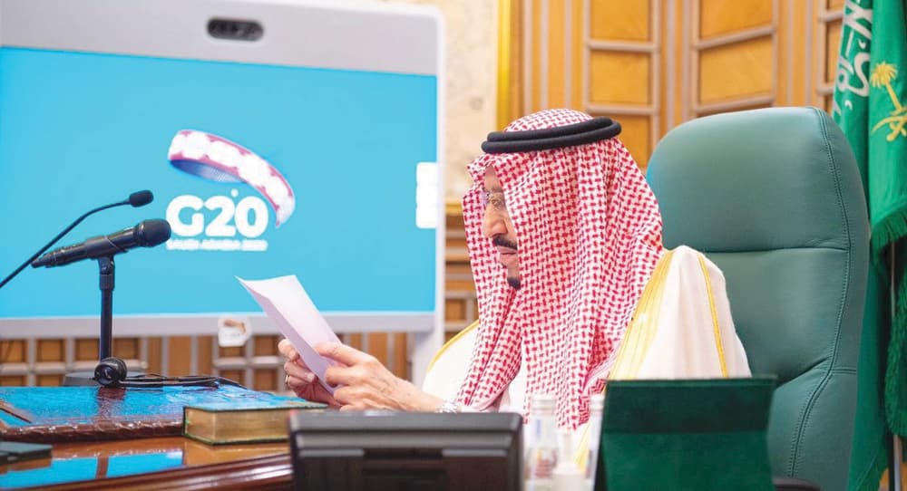 «العشرين»: ضخ أكثر من 5 تريليونات دولار لتعزيز الاقتصاد العالمي في مواجهة «كورونا»