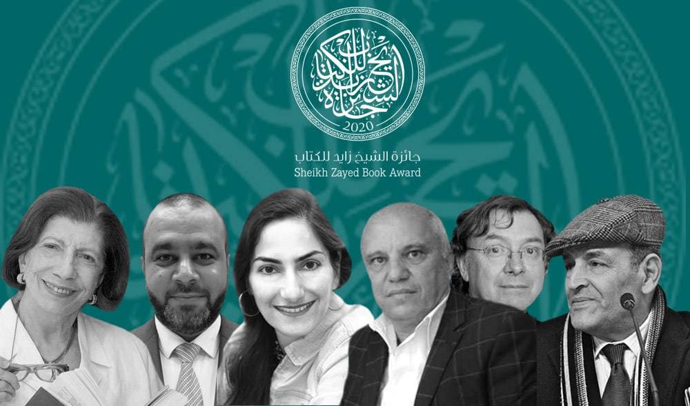 ضمت قائمة الفائزين ستة أسماء.
