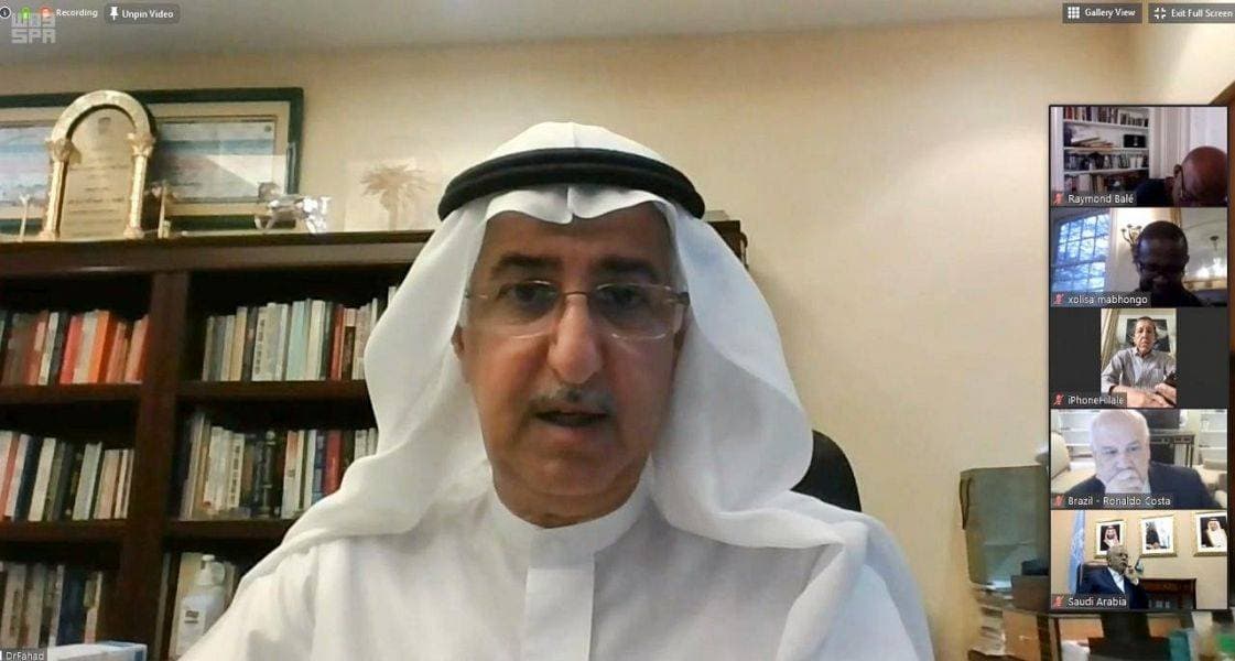 د. فهد المبارك