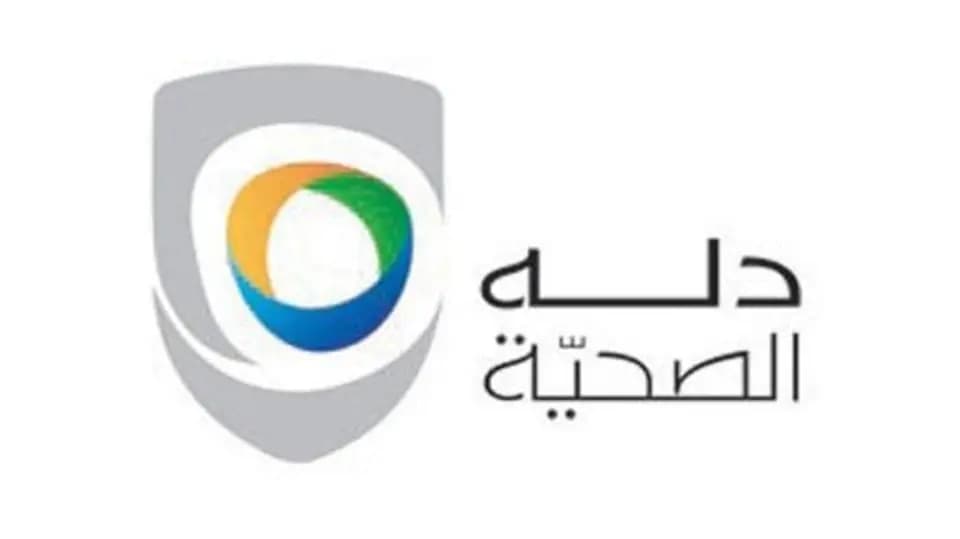 "دله الصحية" : إجراءات مواجهة كورونا سيكون لها تاثير على أعمالنا ونتائجها المالية