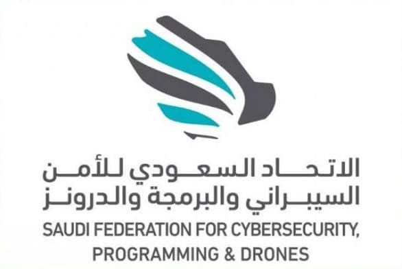 أكثر من 10 آلاف مطور ومبرمج من 51 دولة حول العالم يشاركون في مسابقة "هوماثون"