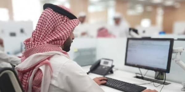 "هدف" يحث منشآت القطاع الخاص على تسجيل موظفيها السعوديين في مبادرة دعم التوظيف