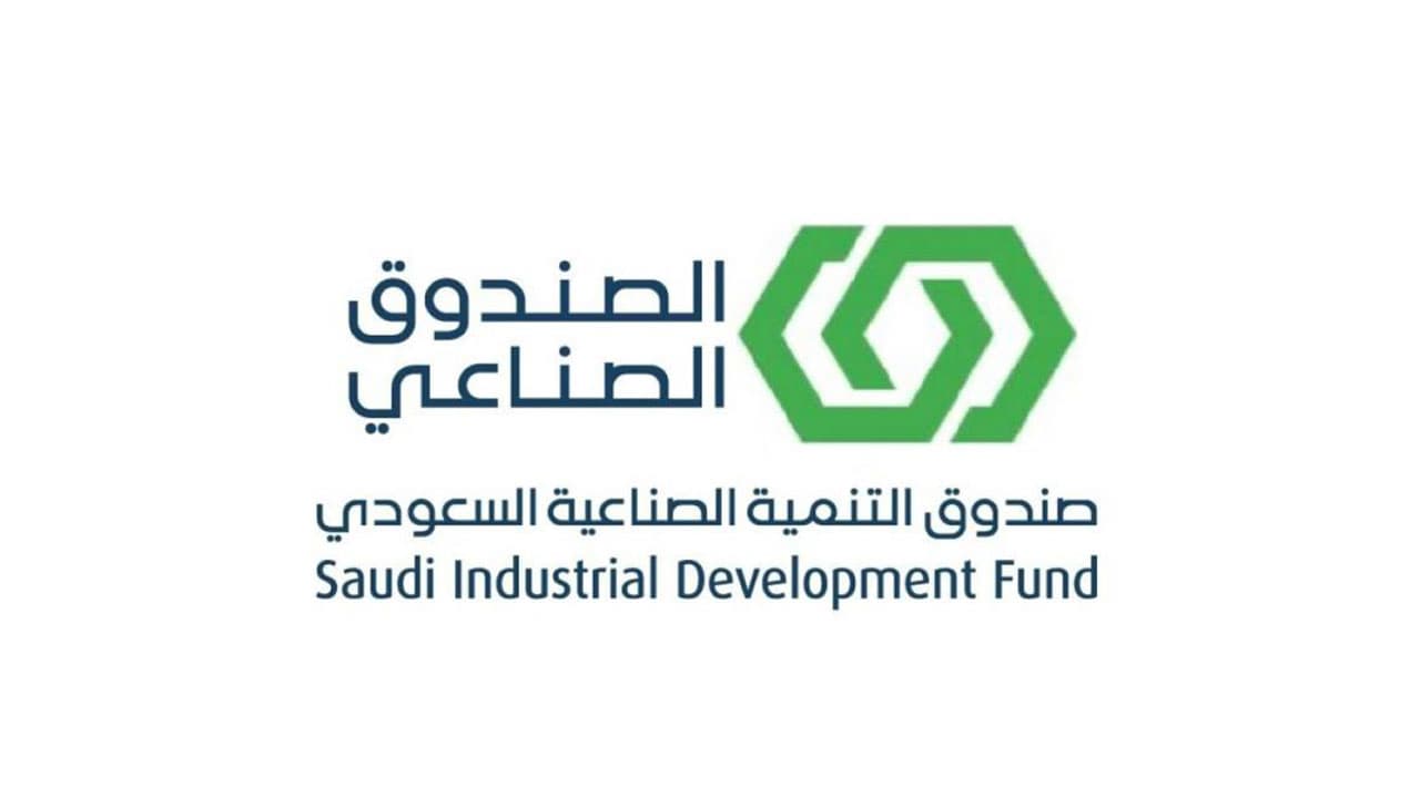المعجل يكشف تفاصيل الثلاث مبادرات الإضافية للصندوق الصناعي لدعم المنشآت الصناعية في مواجهة لكورونا