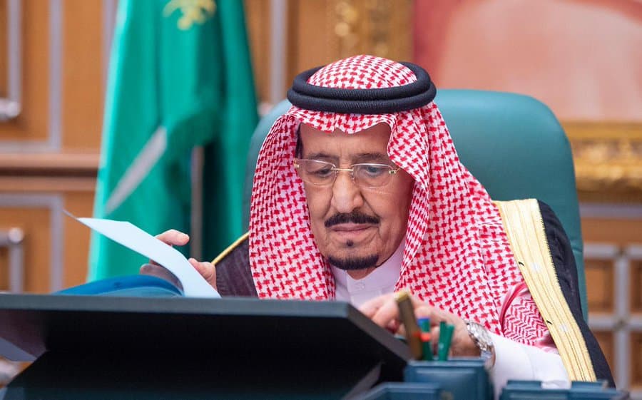 تأسيس شركة حكومية مساهمة للتعدين