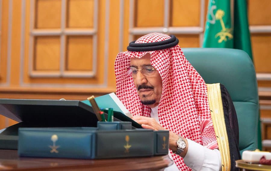 تأسيس شركة حكومية مساهمة للتعدين