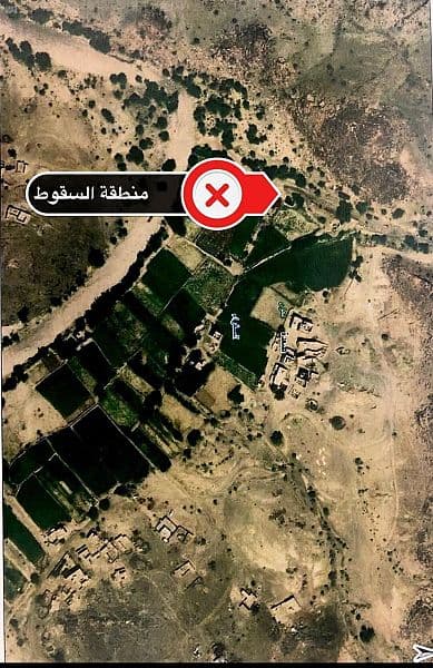 "التحالف" : المليشيا الحوثية أطلقت صاروخ بالستي أمس من صنعاء وسقط في صعدة