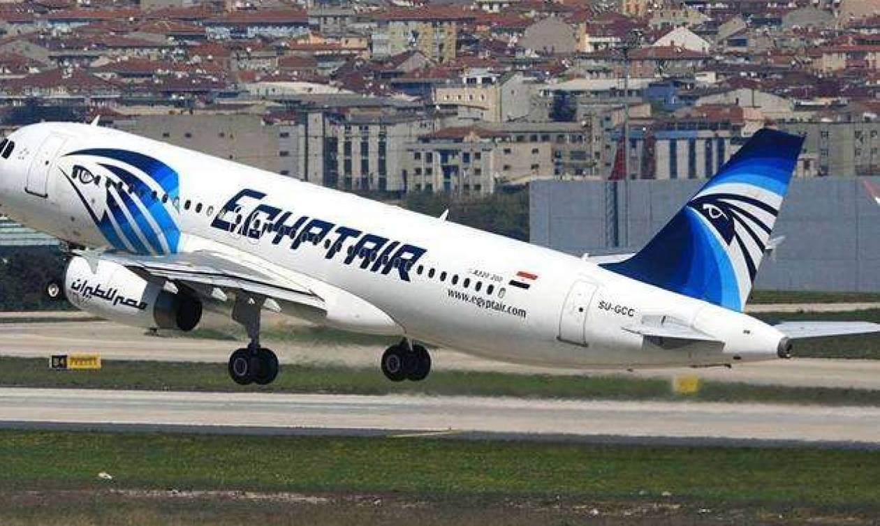 مصر للطيران تخفض رواتب كبار العاملين 10% بسبب كورونا